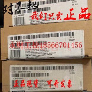 议价6ES7340 通讯处理器6ES73 1AH02 0A￥ 0AE0西门子CP