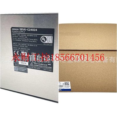 议价S8VK-C开关电源S8VK-C48024欧姆龙480W单相24V电源开关20A￥