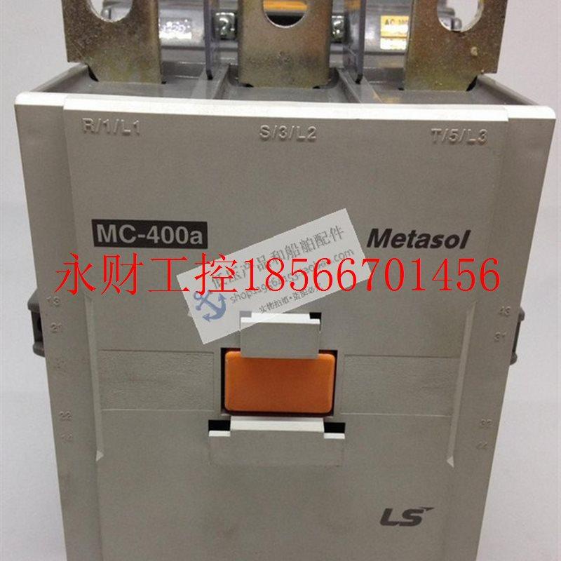 议价全新原装正品韩国LS接触器 MC-400A 线圈电压100-250V /￥
