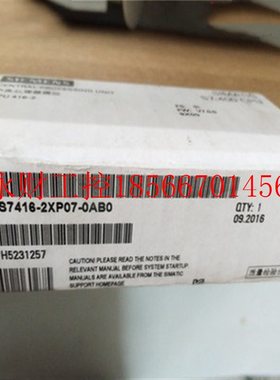 议价6ES7416-2XP07-0AB0/O全新西门子S7-400 CPU416-2中央处理￥