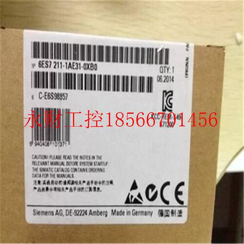 议价西门子CPU 1214C DC DC DC 6ES72141AE300XB0 6ES72141AG31￥