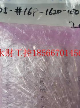 议价DDK连接器CM09-#20PC-100 57-30240-D76 JMLP-2116M-D热销￥