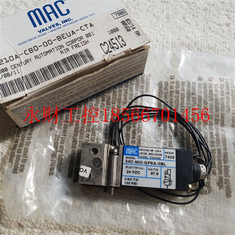 议价美国MAC电磁阀34A-BAB-GELB-1BE/34B-ABA-GDFA-1KA现货销售￥