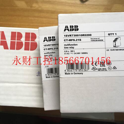 议价全新原装ABB 时间继电器 CT-MFS.21S 24-240VAC/DC￥