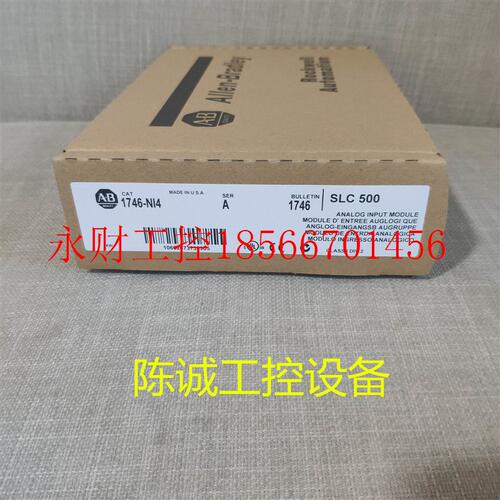 议价ab罗克韦尔 1746-NI4 AB 1746NI4 原装现货 价格可谈￥