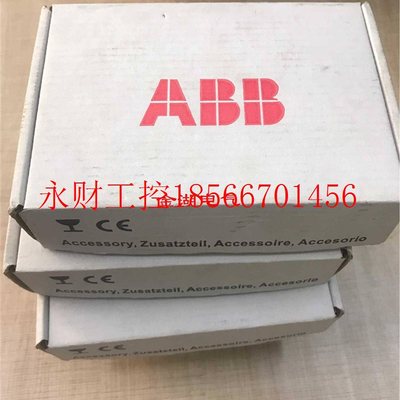 议价ABB ACS800 变频器四象限面板连接线 矿用￥