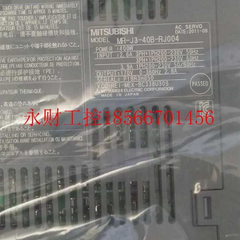 议价三菱伺服器MR-J3-10B/20B/40B-R-J004￥