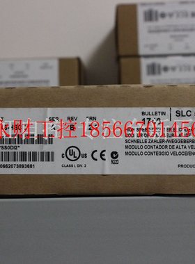 议价1746-HSCE AB罗克韦尔器 PLC控制器 1746HSCE￥