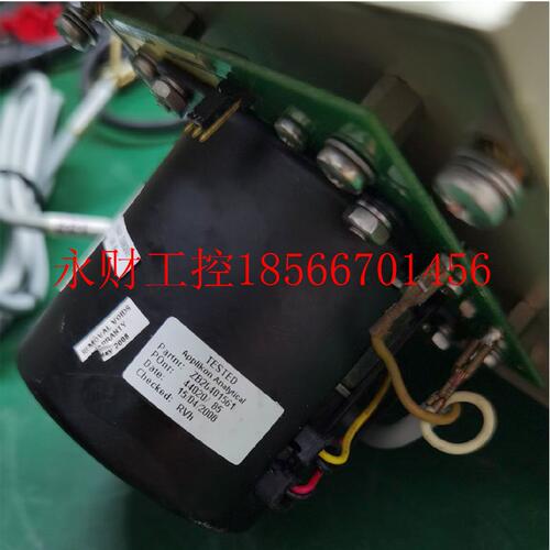 议价拆机Applikon Analytical生物分析仪永磁泵59TYD-375-2B￥