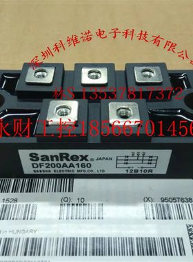 议价DF150AA160 DF150AA120 DF150BA80 DF150BA40 DF150AC120 1￥