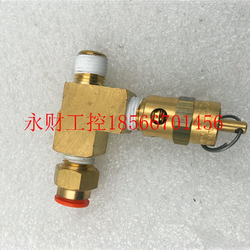 议价现货ST25 1/4 NPT CRN 0G8703.5C调压阀现货实拍现货￥
