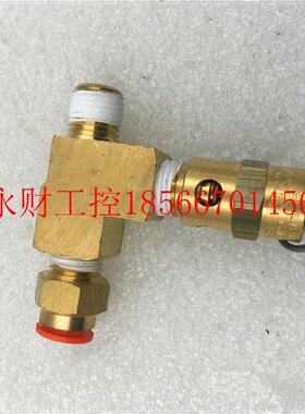 议价现货ST25 1/4 NPT CRN 0G8703.5C调压阀现货实拍现货￥