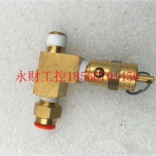 CRN 议价现货ST25 NPT 0G8703.5C调压阀现货实拍现货￥