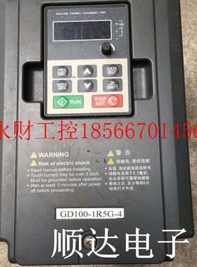 议价英威腾变频器GD100系列GD100-1R5G-4 1.5KW 380V拆机现货测￥