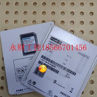 256MB内存卡 议价6ES7 0AA0 8LL03 全￥ 954