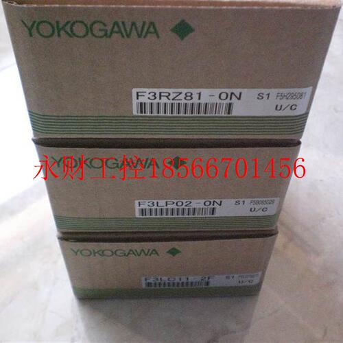 议价F3WD64-3F F3WD64-3P F3WD32-3F F3NC34-0N 横河PLC模块全￥
