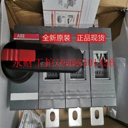 议价ABB隔离开关OT630E03P 全新原装1SCA022718R8940现货630A隔￥