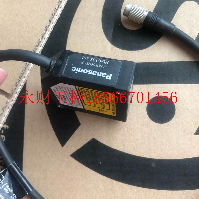议价Panasonic/松下 HL-G103-S-J 小型激光位移传感器 Panasoni￥