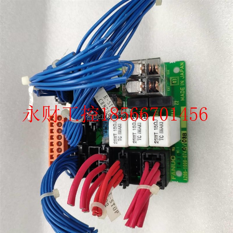 议价FANUC发那科机器人连接板 A20B-1008-0740/03B 日本正品原￥