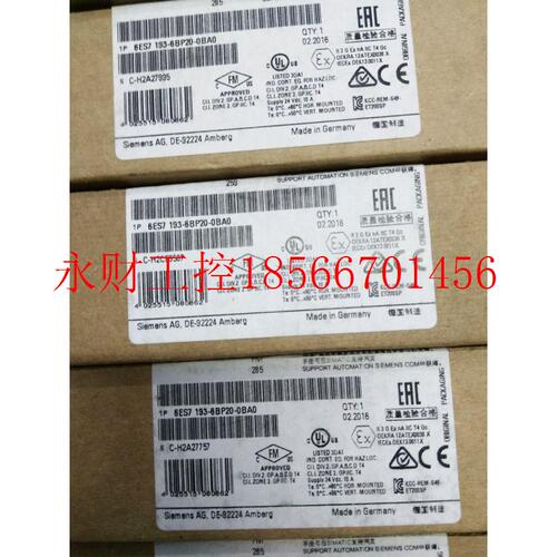 议价ET 200SP西门子IP 6ES7193-6BP20-0BA0基座单元BU15-P16+A1￥