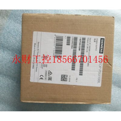 议价全新原装SITOP PSU100L DC 24V/5A调节型电源6EP1333-1LB00￥