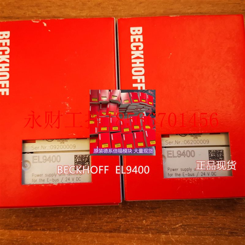 议价倍福BECKHOFF EL2828 EL2872数字量输出模块￥