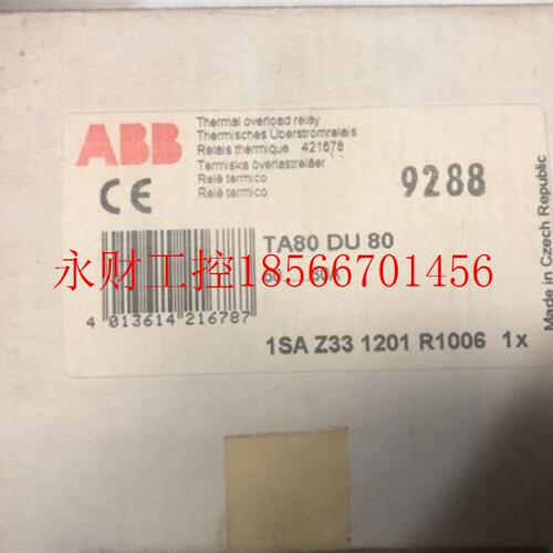 议价ABB 热过载继电器;TA80DU-63 60-80A￥