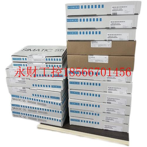 议价6ES5090-8MA21西门子全新S5-90U可编程控制器6ES50908MA21￥