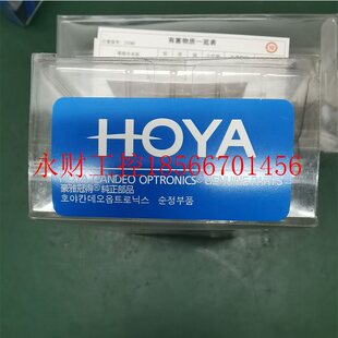 议价日本HOYA 200MX紫外线UV固化灯管 点光源灯泡全新包装完整￥