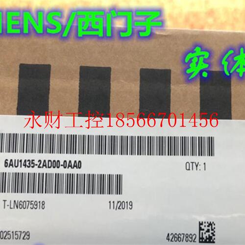 议价全新6AU1435-2AD00-0AA0 全新原装SIMOTION D435-2DP/PN原￥