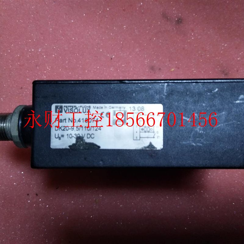 议价418074 VISOLUX D20-9,5/110/124 倍加福高速色标传感器 实￥