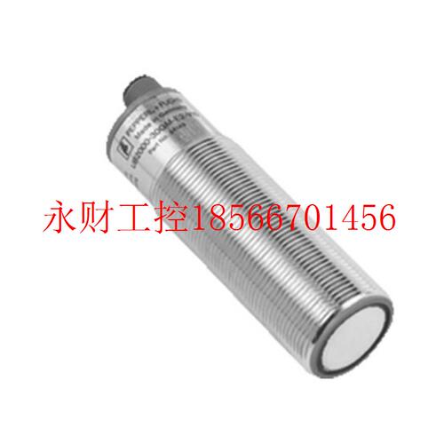 议价倍加福/P+F 德国原装正品UB2000-30GM-E4-V15超声波开关 现￥