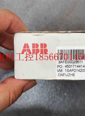 议价*TU507-ETH 1SAP214200R0001 ABB PLC AC500通讯底板 全￥