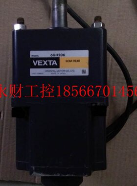议价东方电机 BXM6400-GH+减速箱6GH20K/BXM6400M-GH+减速箱6GH￥