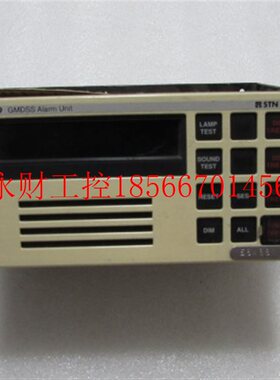 议价现货GMDSS  AIarm  Unit     DEBEG  3109  一台重量2.1公￥