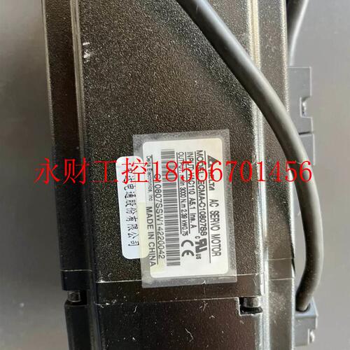 议价台C达伺1服电机EMA-C0807SS,成,色如JJS图功能包好￥