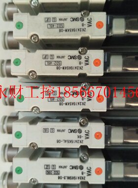 议价SMC 真空ZK2A15K5NL2-06负压发生器5KW-08现货AL-06-BK￥