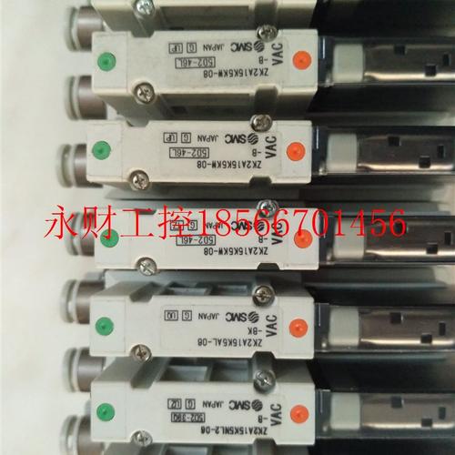 议价SMC 真空ZK2A15K5NL2-06负压发生器5KW-08现货AL-06-BK￥