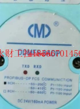 议价DDMF5-8ADP矢量模块原装￥