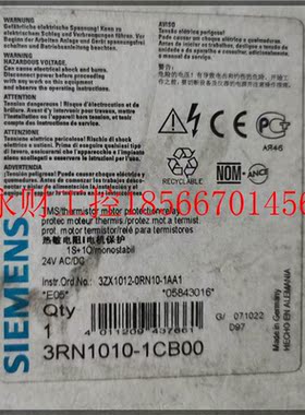 议价原装正安全继电器 控制器3UG4618-2CR20 3RB1010-1CB00￥