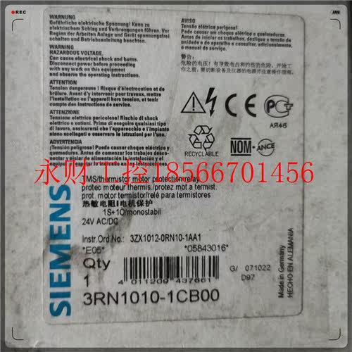 议价原装正安全继电器 控制器3UG4618-2CR20 3RB1010-1CB00￥