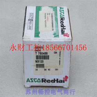 议价 现货24VDC￥ 全新阿斯科ASCO电磁阀 8263H210