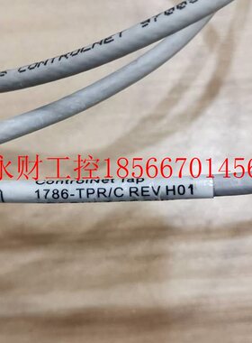 议价17SEH86 - TPRC R装EV.H01/AB1786-TPS C REV.G01 1786-XT ￥