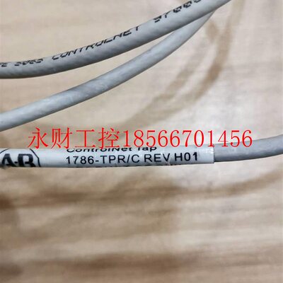 议价17SEH86 - TPRC R装EV.H01/AB1786-TPS C REV.G01 1786-XT ￥