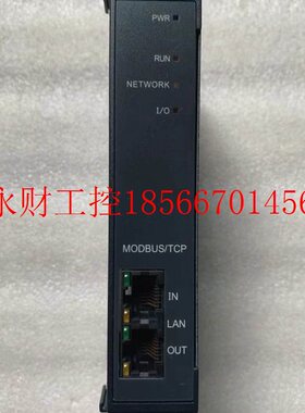 议价正品 研华/ADVANTECH网络模块 APAX-5070 工程余货 无包装￥