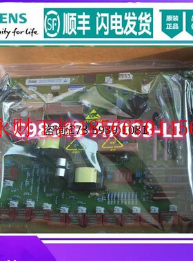 议价西门子主板C98043-A7003-L1 直流调速器电源板 C98O43-A70O￥