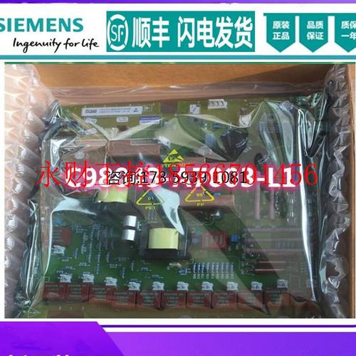 议价西门子主板C98043-A7003-L1 直流调速器电源板 C98O43-A70O￥