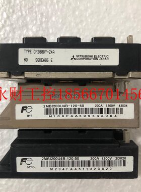 议价三菱 CM200DY-24A CM200DY-24H ,￥