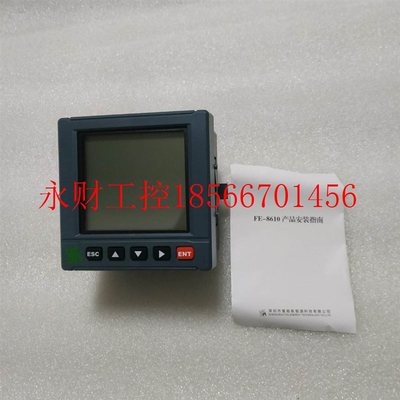 议价新的 FE-8610 综合电力监控仪有11个 带说明原装盒子￥