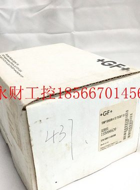 议价温度变送器18项 TEMP SENSOR 4 TO 20 OUT 15F 仓库现货现￥
